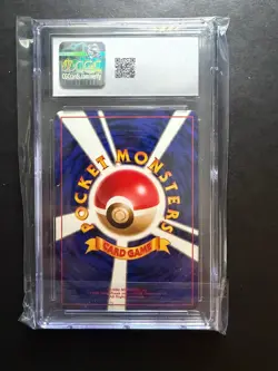 Pokemon TCG Porygon No.137 1998 CD Promo, Japanese Vintage CGC Mint 9 - Image 2