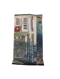 Pokemon TCG Sun & Moon Cosmic Eclipse Booster Pack Blastoise & Piplup - Image 2