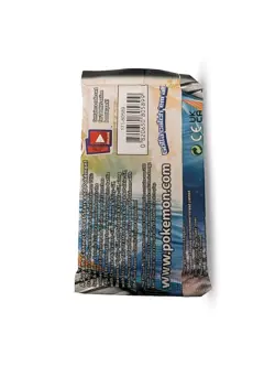 Pokemon TCG Sun & Moon Cosmic Eclipse Booster Pack Blastoise & Piplup - Image 2
