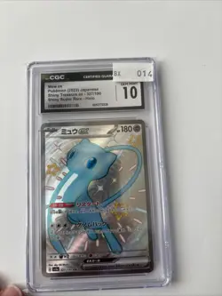 Pokemon CGC10 GEM MT Mew ex SSR 2023 327/190 SV4a Japanese - Image 2