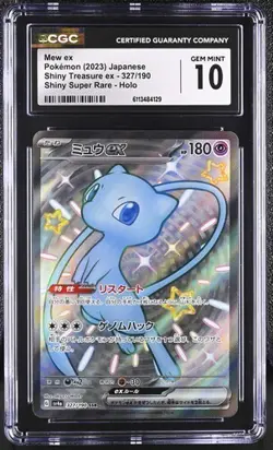 Pokemon CGC 10 GEM MINT Mew ex SSR 2023 327/190 SV4a Japanese Shiny Super Rare - Image 1