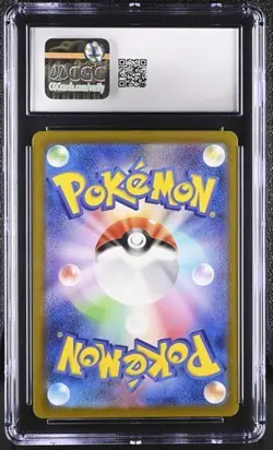 Pokemon CGC 10 GEM MINT Mew ex SSR 2023 327/190 SV4a Japanese Shiny Super Rare - Image 2
