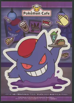 Gengar Pokemon Cafe Collection Sticker Japanese Nintendo Rare 2022 - Image 1