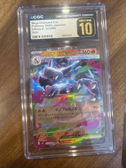 🔥🔥 CGC 10 Pristine Mega Charizard ex RR 013/080 M2 Inferno X Japanese Pokemon - Image 1