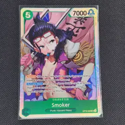 Smoker - OP10-030 - SR - Royal Blood - One Piece Card - NM/M - Image 1