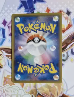 Pikachu VMAX - 046/184 - S8b VMAX Climax - Japanese Pokemon Card - NM/M - Image 5