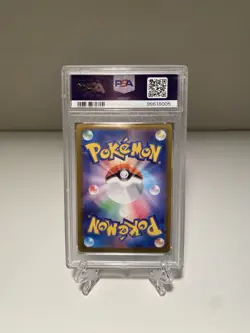 PSA 10 Radiant Charizard 011 Pokemon Go Japanese 2022 - Image 2