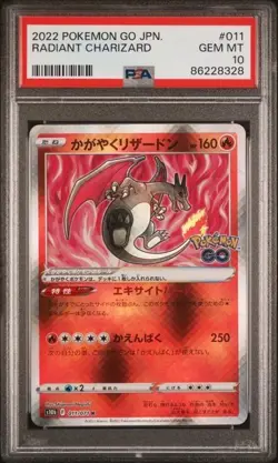 PSA 10 2022 POKEMON GO JAPANESE #011 RADIANT CHARIZARD - Image 1