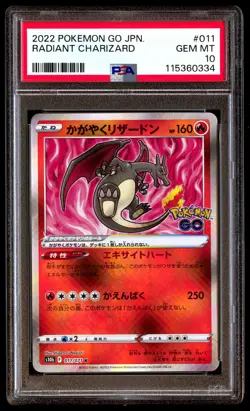 PSA 10 Radiant Charizard 011 Pokemon Go Japanese 2022 - Image 1