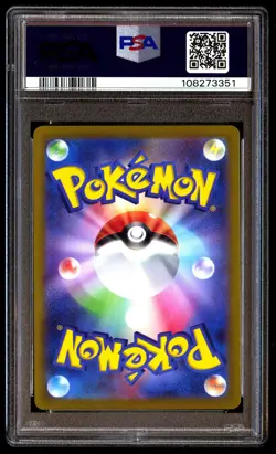 PSA 10 Radiant Charizard 011 Pokemon Go Japanese 2022 - Image 2