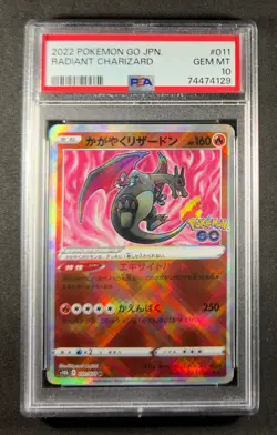 2022 POKEMON GO JAPANESE #011 RADIANT CHARIZARD PSA 10 - Image 1