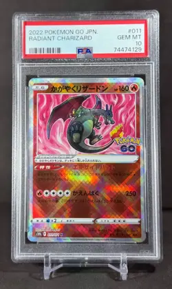 2022 POKEMON GO JAPANESE #011 RADIANT CHARIZARD PSA 10 - Image 3