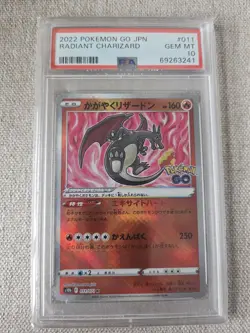 RADIANT CHARIZARD 011/071 PSA 10 POKEMON GO 2022 JAPANESE - Image 1