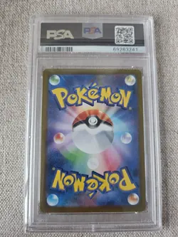RADIANT CHARIZARD 011/071 PSA 10 POKEMON GO 2022 JAPANESE - Image 2