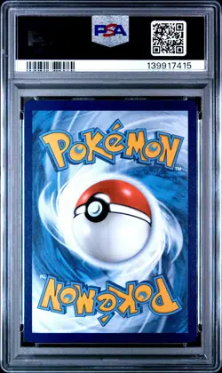 2023 POKEMON TRICK OR TRADE #080 MARSHADOW PSA 10 - Image 2