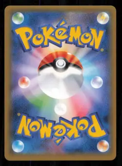 HOOPA EX 036/081 RR POKEMON CARD JAPANESE XY7 BANDIT RING HOLO ULTRA RARE NM - Image 2