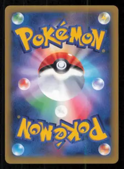 SEISMITOAD 020/096 RR POKEMON CARD JAPANESE XY3 RISING FIST HOLO ULTRA RARE LP - Image 2