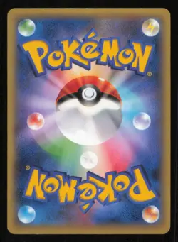 VENUSAUR EX 001/060 RR POKEMON CARD JAPANESE XY1 COLLECTION X HOLO ULTRA RARE LP - Image 2