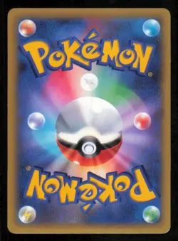 SKARMORY EX 039/060 POKEMON CARD JAPANESE XY1 COLLECTION X HOLO RARE LP - Image 2