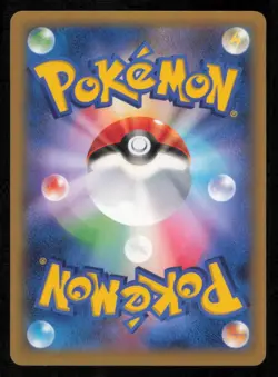 KANGASKHAN EX 064/080 RR POKEMON CARD JAPANESE XY2 WILD BLAZE HOLO RARE NM - Image 2