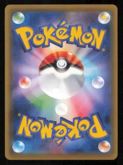 ZYGARDE EX 009/019 POKEMON CARD JAPANESE XYG CONSTRUCTED DECK HOLO NM - Image 2