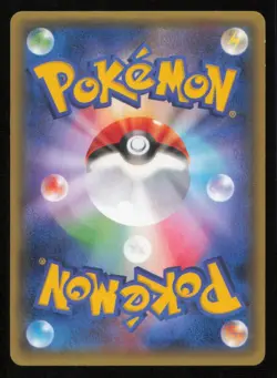 SHARPEDO EX 044/070 POKEMON CARD JAPANESE XY5 TIDAL STORM HOLO ULTRA RARE LP - Image 2