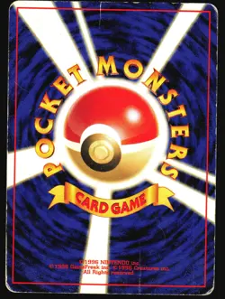 BILL'S TELEPORTER NEO GENESIS POKEMON JAPANESE UNCOMMON HP - Image 3
