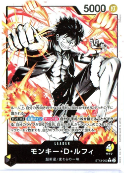 One Piece Japanese ST13-003 Monkey D. Luffy Black & White Alternate Art - Image 1