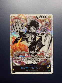 One Piece Japanese ST13-003 Monkey D. Luffy Black & White Alternate Art - Image 3