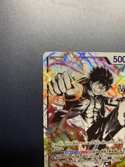 One Piece Japanese ST13-003 Monkey D. Luffy Black & White Alternate Art - Image 4