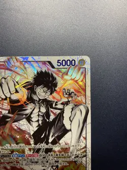 One Piece Japanese ST13-003 Monkey D. Luffy Black & White Alternate Art - Image 5