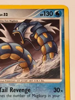Gyarados 19/100 Stormfront Non Holo Rare Pokemon Card TCG - MP - Image 3