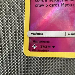 Pokemon Card Cleffa Unbroken Bonds Reverse Holo Uncommon 131/214 Near Mint - Image 2