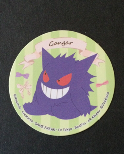 【NM】Japanese Pokemon Collection Sticker Gengar Sapporo Ichiban Promo Japanese - Image 1
