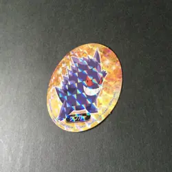 【NM】Gengar - Pokemon Collection Sticker Sapporo Ichiban Holo Promo Jaoanese - Image 2
