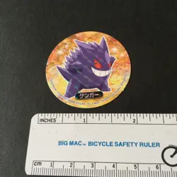 【NM】Gengar Pokemon Collection Sticker Sapporo Ichiban Holo Promo Japanese - Image 4