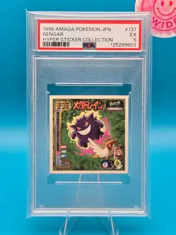 PSA 5 - 1998 AMADA POKEMON JAPANESE HYPER STICKER COLLECTION 137 GENGAR - Image 1