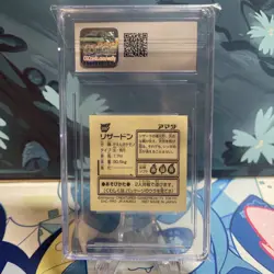 Pokemon Charizard | 209 | Amada Kai Hyper Sticker Collection 2 1997 | CGC 8.5 - Image 2