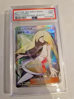 PSA 9 Mint Lusamine 055/050 SR Full Art Sun & Moon Japanese Pokemon Card 2017 - Image 1