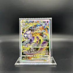 Pokemon Mewtwo VSTAR GG44/GG70 Crown Zenith: Galarian Gallery - NEAR MINT - Image 1