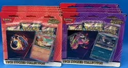 Pokemon TCG Ascended Heroes Tech Sticker Collection Lot Of 8 - Image 1
