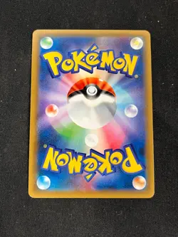 2016 Pokemon Evolutions Japanese Mewtwo 049/087 1st Edition Holo NMRT-Mint AA - Image 2