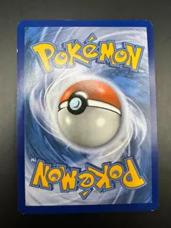 Decidueye GX - 12/149 - Sun & Moon Base Set - Ultra Rare - Pokemon TCG - Image 2