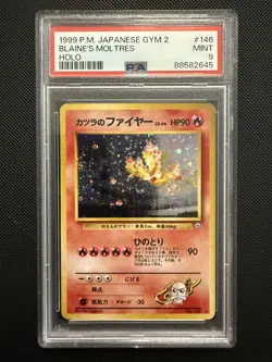 PSA 9 JAPANESE GYM 2 WITH SWIRL BLAINE´S MOLTRES HOLO 146 POKEMON 1999 - Image 1