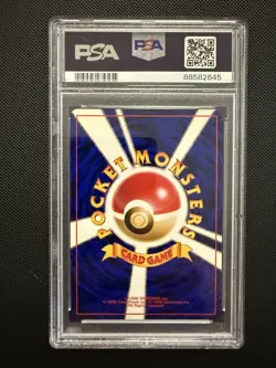 PSA 9 JAPANESE GYM 2 WITH SWIRL BLAINE´S MOLTRES HOLO 146 POKEMON 1999 - Image 3