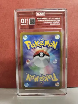 Radiant Eevee Pokemon Go Japanese 055/071 TAG 10 Gem Mint 2022 S10b - Image 2
