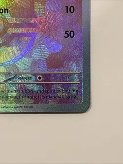 Litleo Master Ball Pattern 015/131 Pokemon TCG Prismatic Evolutions NM - Image 5