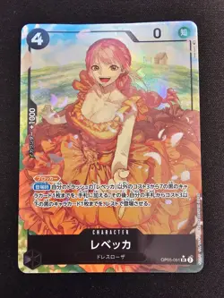 OP05-091 Rebecca SR ALT ART - One Piece TCG - Awakening of the Era JAPANESE NM/M - Image 1