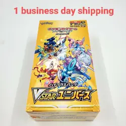 Pokemon Card Sword & Shield High Class VSTAR Universe Booster Box Sealed s12a - Image 1