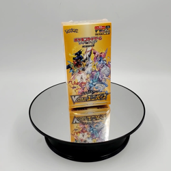 Pokemon Card Sword & Shield High Class VSTAR Universe Booster Box Sealed s12a - Image 2